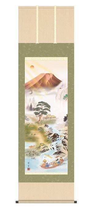 掛け軸 山本祥園 開運万全図 44.5&times;164cm 洛彩緞子 本表装 日本製｜PocketCompany　店