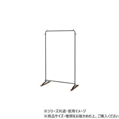 アイアンハンガー ブラック 幅95cm マホガニー材 アジャスター付 洋服掛|PocketCompany 店