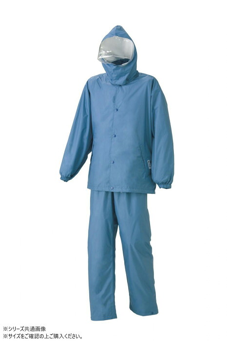 レインスーツ 透湿防水 上下セット ブルー LLサイズ 通気性 反射ボタン付 作業服 雨具｜PocketCompany　店