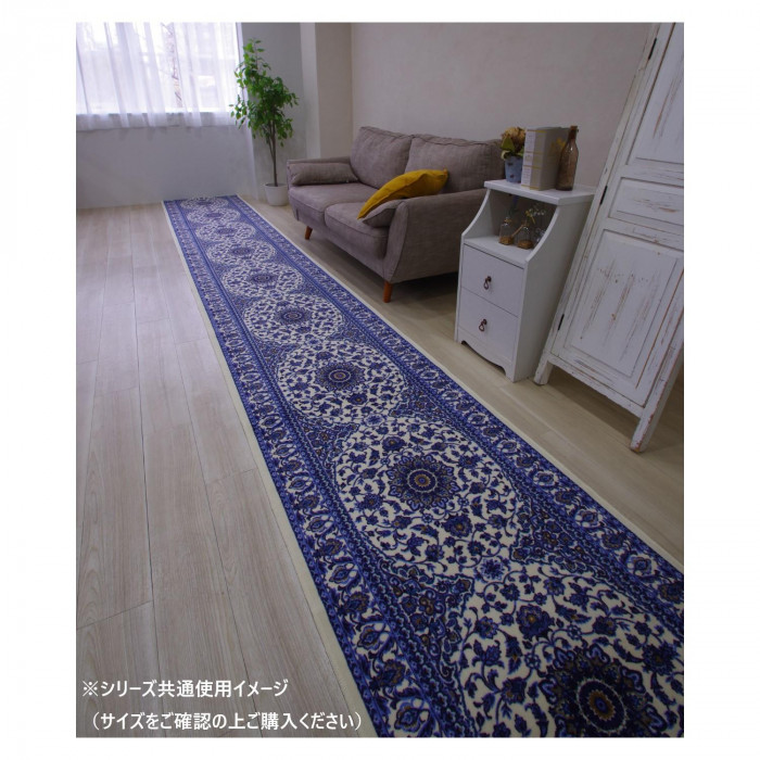 廊下敷きマット 65×720cm 抗菌防臭 吸水速乾 洗える 滑り止め 日本製 青|PocketCompany 店
