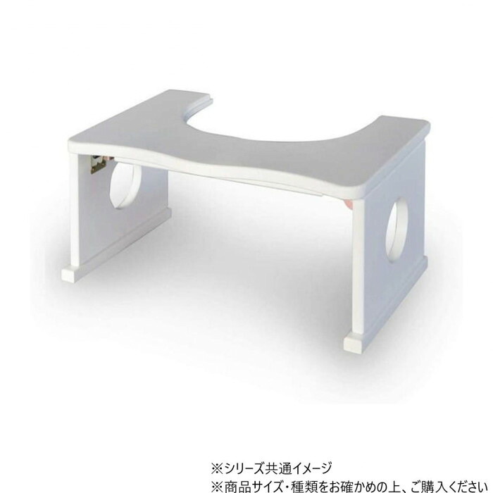トイレ踏み台 ホワイト 木製 天然木 トイレトレーニング ステップ台 昇降台|PocketCompany 店