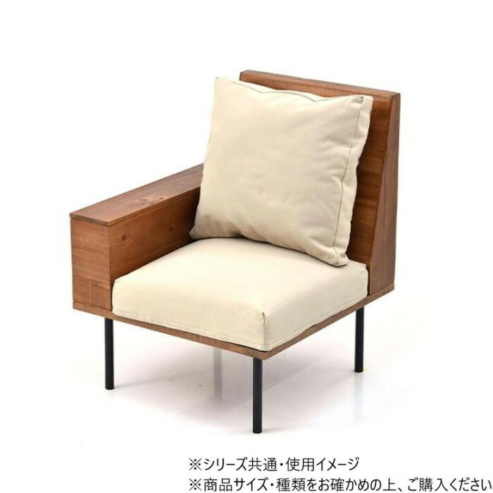 ソファ肘置き 収納庫付き キャンバスベージュ 手元充電可 連結可 布製|PocketCompany 店