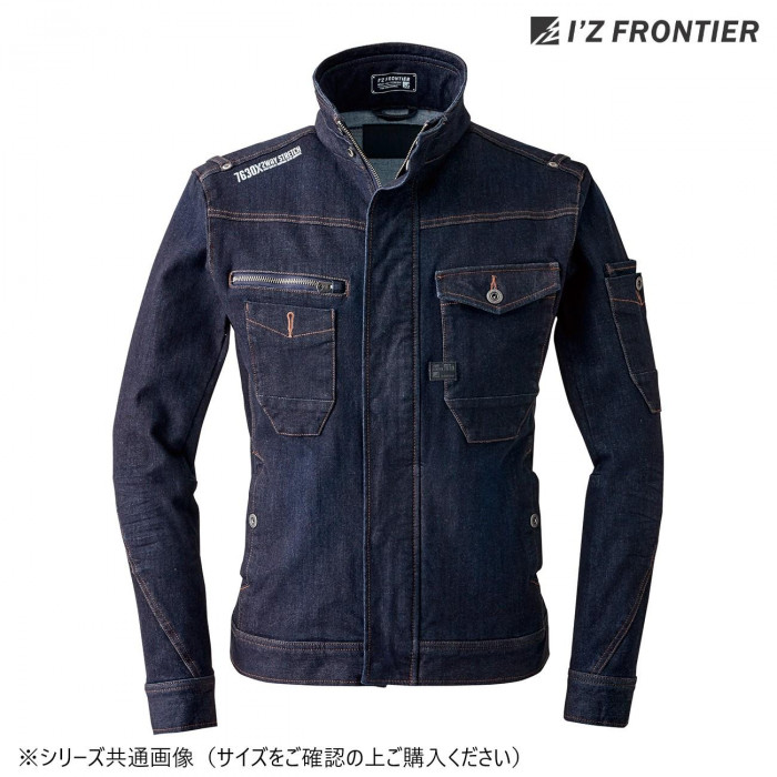 ストレッチジャケット 2WAY素材 極上の肌触り スリムシルエット インディゴ L|PocketCompany 店