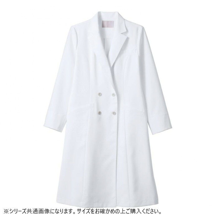 ドクターコート レディース用 長袖 ホワイト 美しいシルエット 制菌 透け防止加工|PocketCompany 店