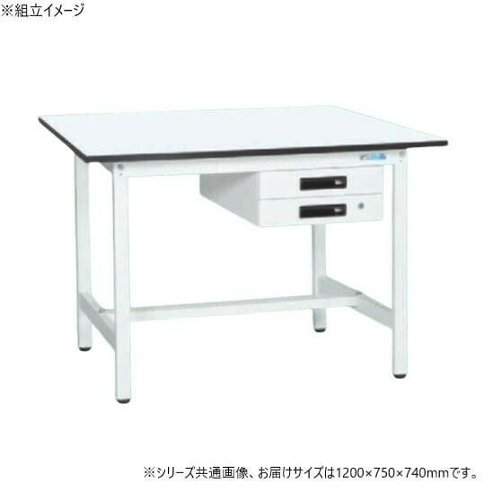作業台 1200×750mm キャビネット2段付 抗菌加工 耐荷重180kg 日本製|PocketCompany 店