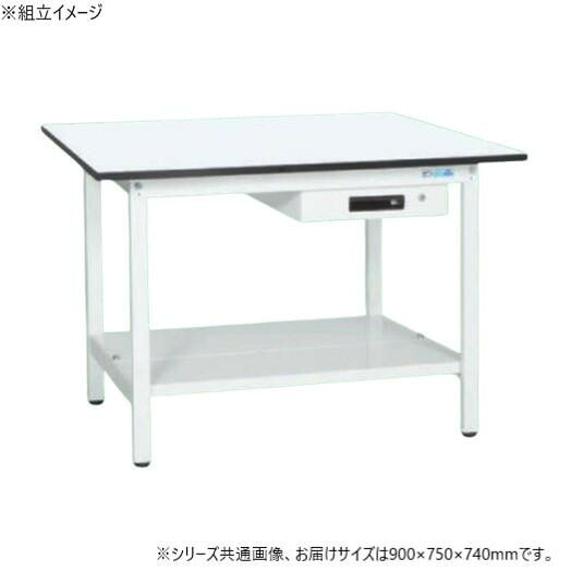 軽量作業台 キャビネット付 抗菌加工 メラミン天板 900×750 高耐荷重 日本製|PocketCompany 店