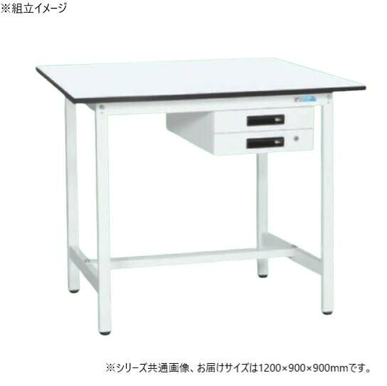 軽量立作業台 キャビネット2段付 1200×900 抗菌 粉体塗装 作業台 頑丈|PocketCompany 店