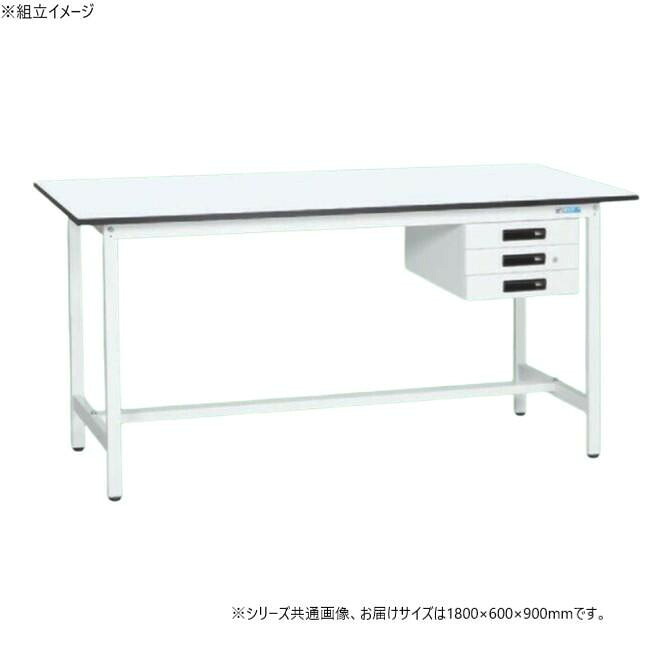 軽量立作業台 抗菌加工 キャビネット付 1800×600mm 堅牢 ホコリ防止 日本製|PocketCompany 店