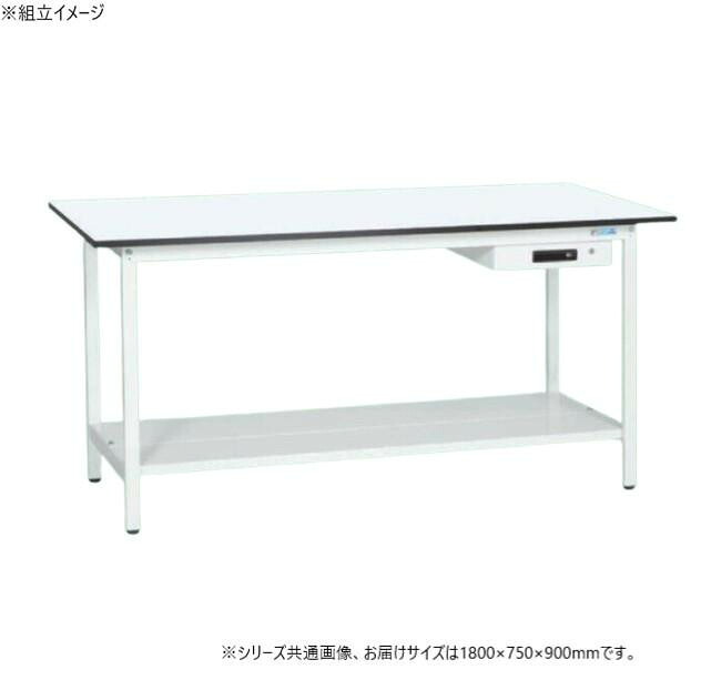 立作業台 作業用テーブル メラミン天板 キャビネット付 中板付 耐荷重180kg 日本製｜PocketCompany　店