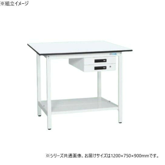 作業台 立作業用 キャビネット 2段 中板付 堅牢 日本製 ワークテーブル|PocketCompany 店