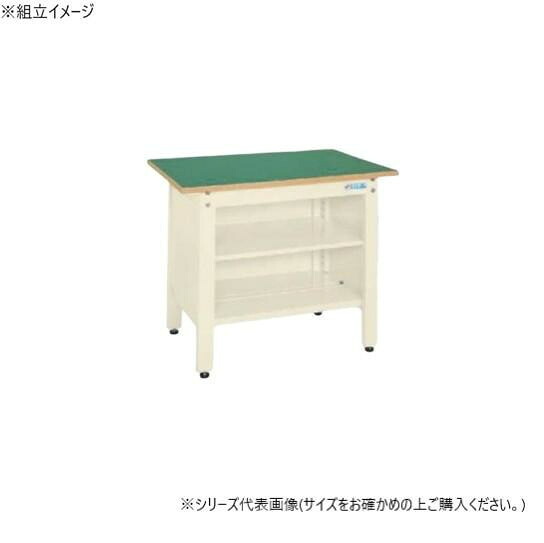 作業台 1200&times;600&times;740mm アイボリー サカエリューム天板 中棚付｜PocketCompany　店