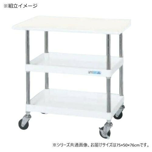 軽量ワゴン 天板付 2段 耐荷重150kg ゴム車 キャスター付 組立簡単 日本製｜PocketCompany　店