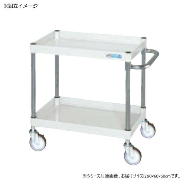 ワゴン 中量タイプ 2段 パールホワイト 耐荷重150kg 静音キャスター 日本製｜PocketCompany　店