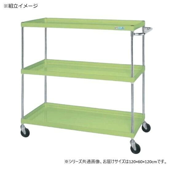 スチールワゴン 3段 ゴムキャスター 組立簡単 耐久性 業務用 グリーン｜PocketCompany　店