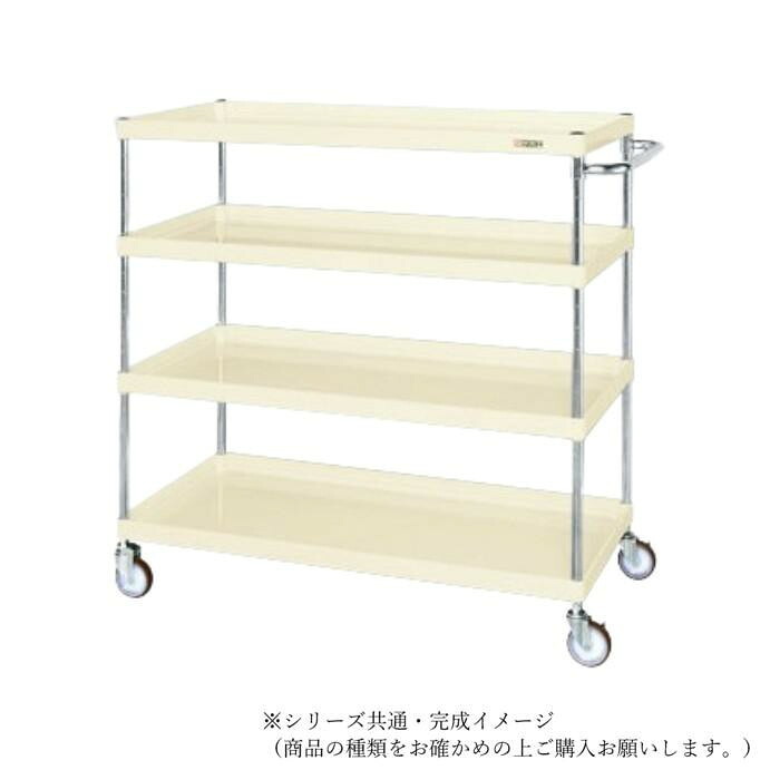 ワゴン 4段 ナイロンウレタン車 組立式 アイボリー 作業台 ワイド 現場|PocketCompany 店