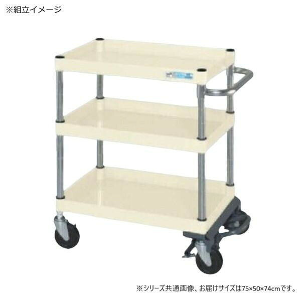 中量ワゴン フットブレーキ付 アイボリー ボルトレス 組立簡単 静音|PocketCompany 店