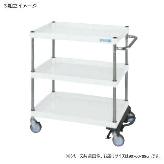 ワゴン 中量タイプ フットブレーキ付 耐久性 日本製 ボルトレス 組立簡単 白|PocketCompany 店