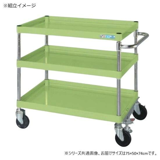 ツールワゴン フロアストッパー付 3段 グリーン サイレントキャスター 堅牢｜PocketCompany　店