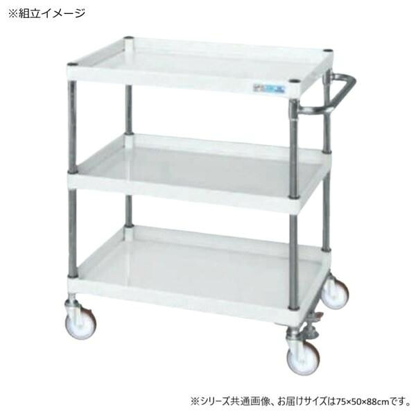 ワゴン CSパール中量 フロアストッパー付 パールホワイト 3段 サカエ 移動 収納｜PocketCompany　店 38,305円