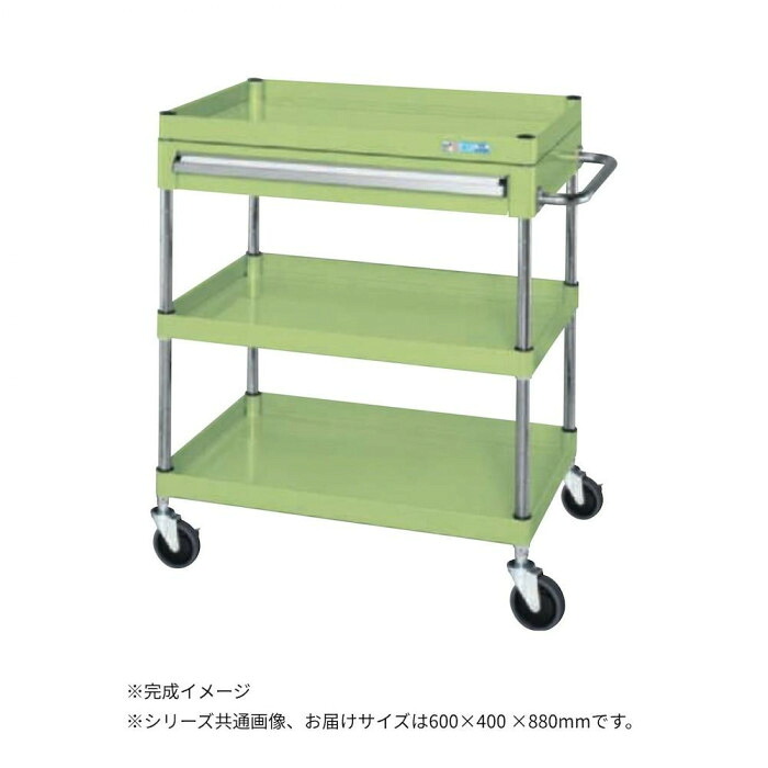 CSパールワゴン 中量タイプ 引出し付 ツールワゴン 静音キャスター ボルトレス 日本製｜PocketCompany　店