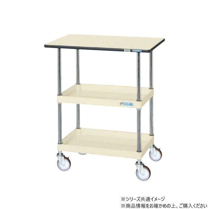 CSパールワゴン 天板付 ツールワゴン ボルトレス 中量タイプ 皿型 フラット型 組立簡単｜PocketCompany　店