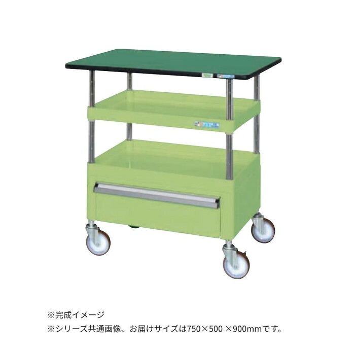 ワゴン 業務用 中量タイプ 引出し 天板付き グリーン 耐荷重130kg 組立式|PocketCompany 店