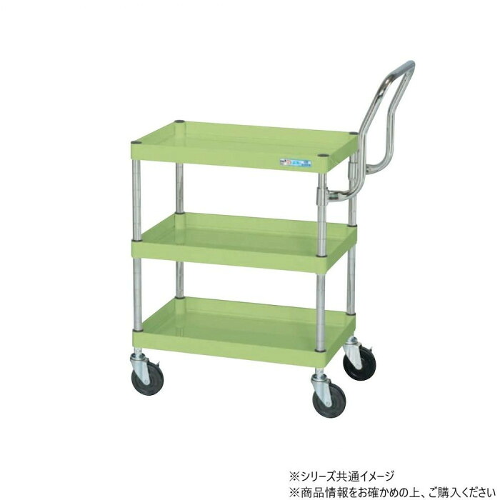 ツールワゴン ハイタイプ取手 グリーン ゴム車 3段 耐久性 移動式|PocketCompany 店