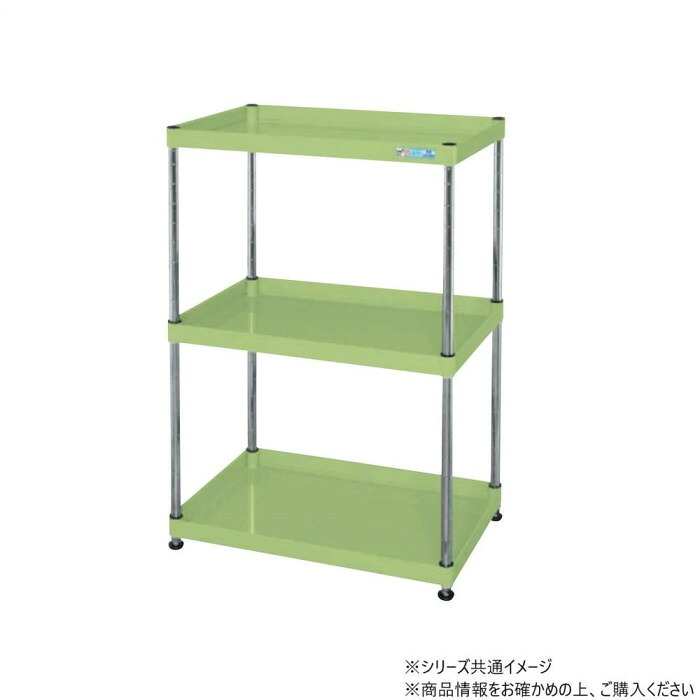 スチールワゴン グリーン 3段 幅90cm 段替え可能 堅牢 ラック 移動式 日本製｜PocketCompany　店