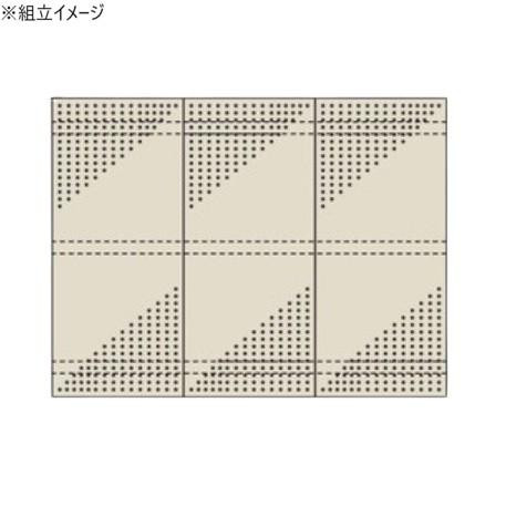 パンチングウォールシステム アイボリー 1755×1443mm スチール製|PocketCompany 店