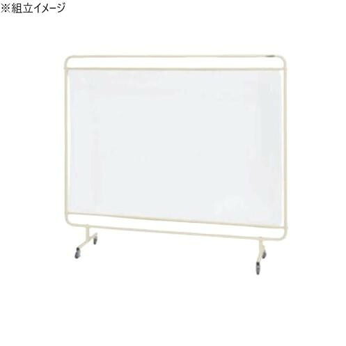 パーティション 透明塩ビシートタイプ 帯電防止 ホコリ防止 キャスター付き 日本製|PocketCompany 店