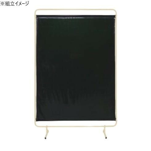 遮光スクリーン 固定式 ダークグリーン アジャスター付 溶接作業 安全 1310mm｜PocketCompany　店