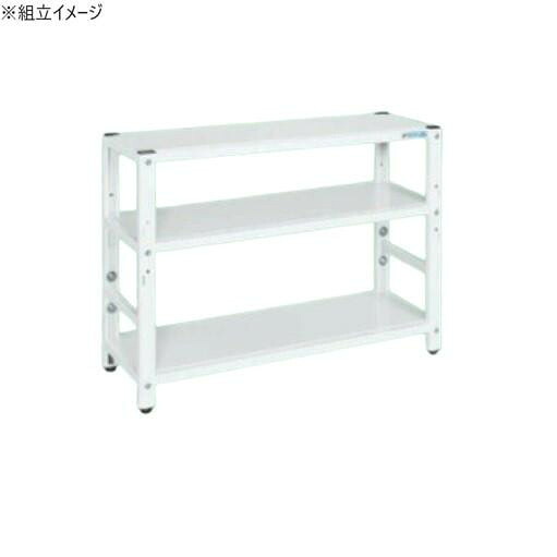 高さ調整ラック 3段 パールホワイト 堅牢構造 1000×350mm 棚板位置変更可|PocketCompany 店