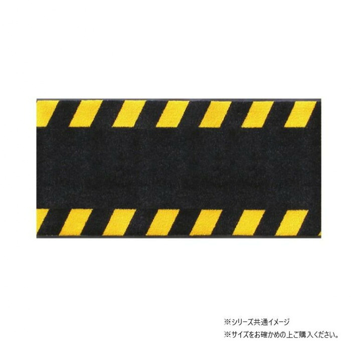 ケーブル保護マット 50×200cm 裏面配線溝付 通路 確保 難燃 ゴム|PocketCompany 店