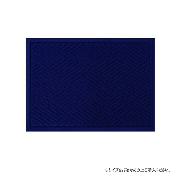 玄関マット ウォーターホース ダイヤモンド ネイビーブルー 88&times;114cm 速乾｜PocketCompany　店