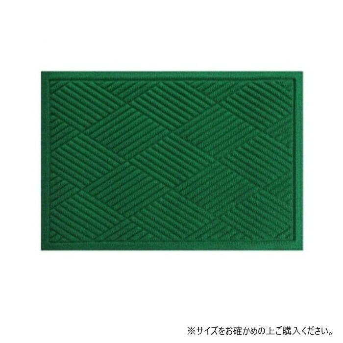 玄関マット 88&times;114cm 凹凸形状 速乾 吸水 屋外 屋内 兼用 滑り止め付｜PocketCompany　店