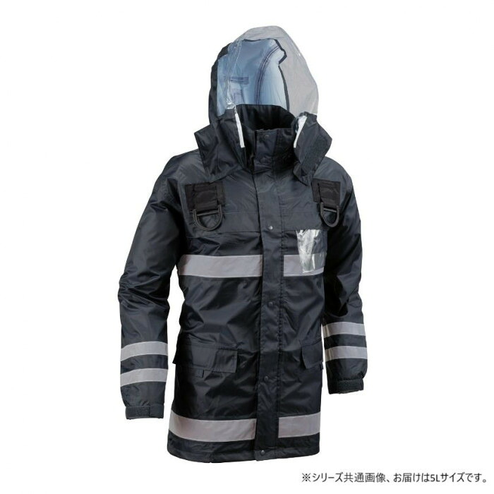 安全レイン フルハーネス仕様 ネイビー 5L 透湿 防水 高視認 耐水圧｜PocketCompany　店