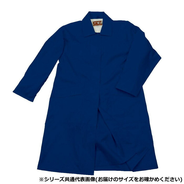 レインコート リュック対応 子供用 140cm 防水 撥水 反射材付｜PocketCompany　店