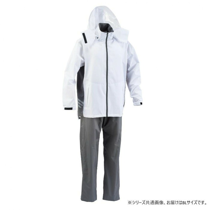 スクール用 レインウェア ホワイト グレー BL 撥水 透湿 リュック対応｜PocketCompany　店