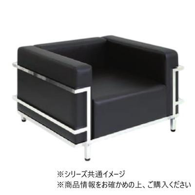 ソファー エグゼクティブ 1人掛け ブラック 業務用 クッション 厚手 椅子｜PocketCompany　店