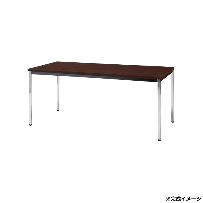 ミーティングテーブル 会議机 1800&times;900mm 角脚 シンプル 日本製｜PocketCompany　店