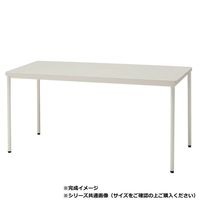 ミーティングテーブル 会議机 1200x600mm ニューグレー シンプル塗装｜PocketCompany　店