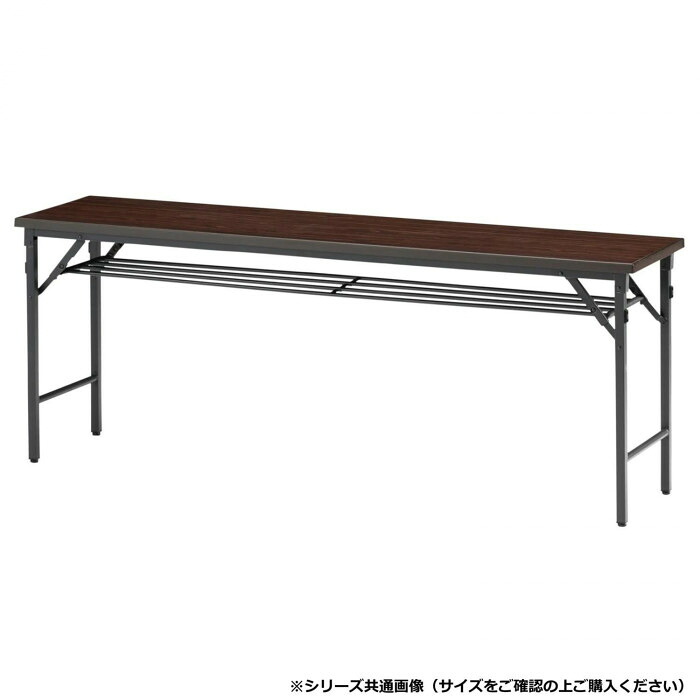 会議用テーブル 900×450×700mm 折りたたみ式 ローズ 日本製|PocketCompany 店