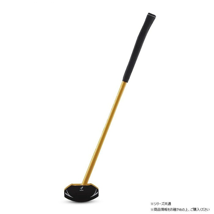 グラウンドゴルフ クラブ 右打ち用 84cm 打撃しやすい スレンダーシャフト|PocketCompany 店