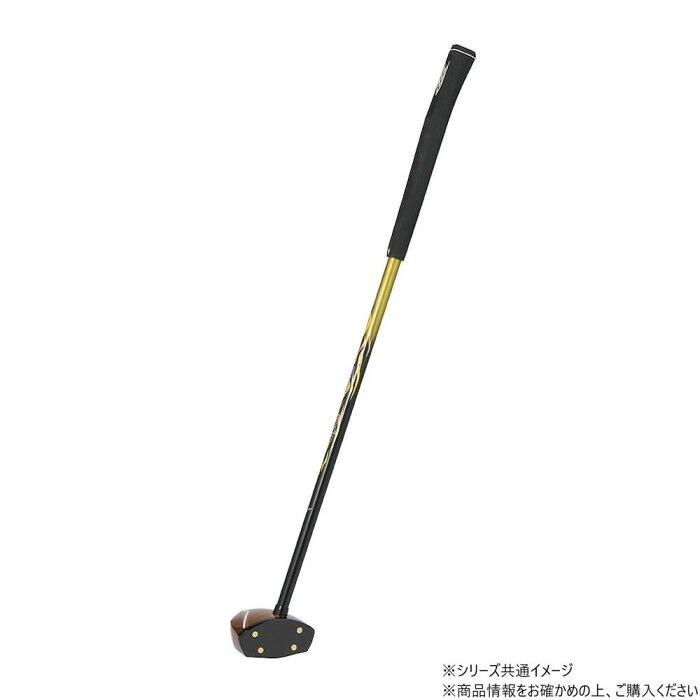 パークゴルフ クラブ 85cm ブラック 右打ち用 低重心 パーシモン製｜PocketCompany　店 24,871円