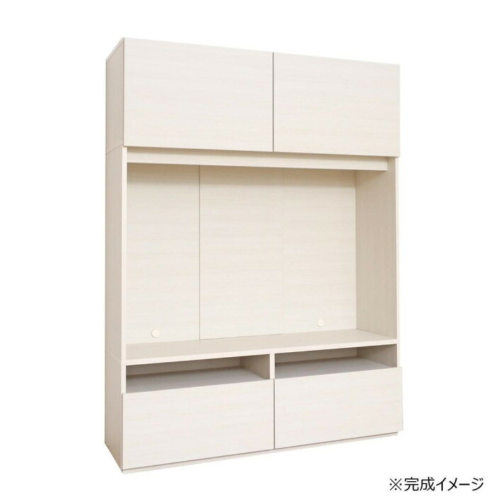 テレビボード 134cm幅 ホワイト 壁面収納 テレビ台 引き出し 扉付 日本製|PocketCompany 店