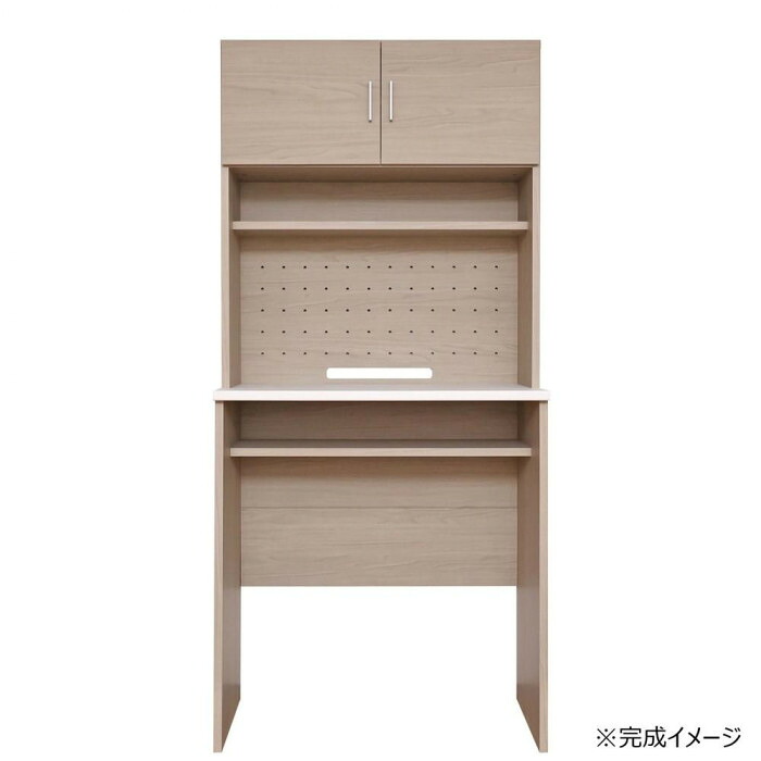 レンジ台 ゴミ箱収納 キッチンラック 扉付 作業台 幅82.5cm 日本製｜PocketCompany　店