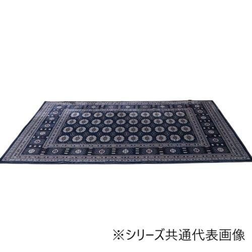 カーペット 「クラリス」 ネイビー 140&times;200cm 1272510192101｜PocketCompany　店