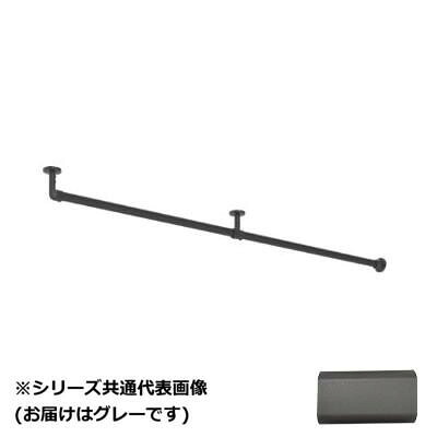 ハンギングバー 天井付 Lタイプ セット グレー 1780mm 室内干し 吊り下げ｜PocketCompany　店 16,009円