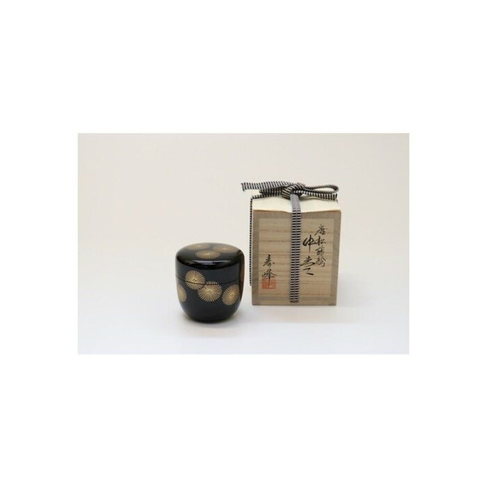 茶道具 中棗 黒 堅地 唐松 和田寿峰作 漆器 抹茶 器 お稽古 練習 用|PocketCompany 店
