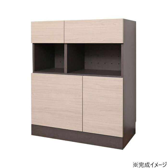 キャビネット リビング収納 グレージュ ワイド75cm 引出し付き 日本製｜PocketCompany　店